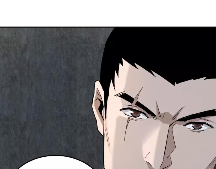 Greatest Boss System Chapter 51 Bahasa Indonesia